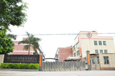 ประเทศจีน Guangzhou Chaoqun Plastic Industry Co., Ltd.